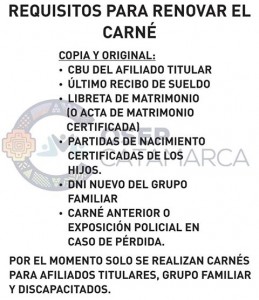 rencarne